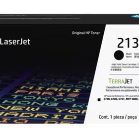 HP W2130X Black Siyah 9.000 Sayfa Toner