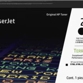 HP W2130X Black Siyah 9.000 Sayfa Toner