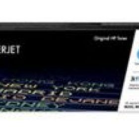 HP W2211a 1.250 Sayfa Mavi Toner