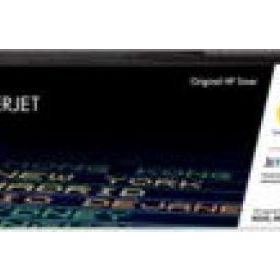 HP W2212a 1.250 Sayfa Sarı Toner