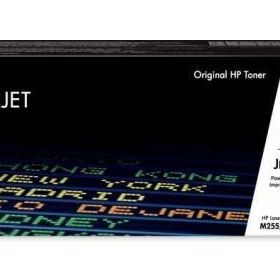 HP W2212A NO 207A Sarı Toner