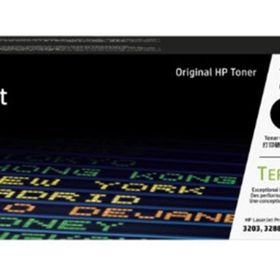 HP W2220A 222A Black Siyah 1.300 Sayfa Toner