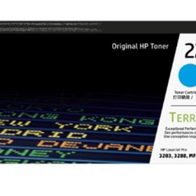 HP W2221A Cyan Mavi 1.200 Sayfa Toner