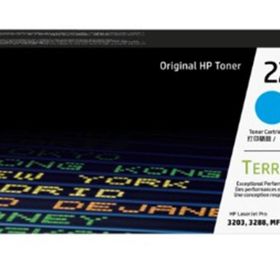 HP W2221A Cyan Mavi 1.200 Sayfa Toner