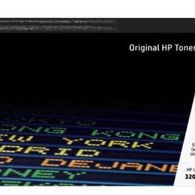 HP W2222A Sarı 1.200 Sayfa Toner