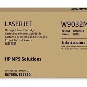HP W9002MC Sarı Toner