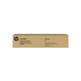 HP W9101MC-E77422DN Mavi Orijinal Toner