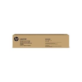 HP W9192MC Sarı Toner