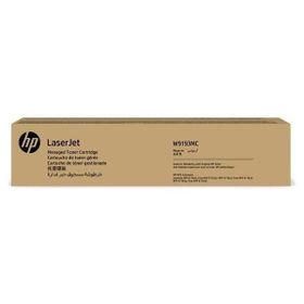 HP W9193MC Kırmızı Toner