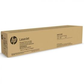 HP W9212MC Sarı Orjinal Toner