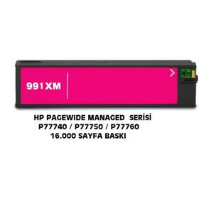 HP X4D13AC 991AC Pagewide Pro 750DW MFP 772DN Kırmızı Kartuş