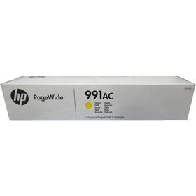 HP X4D16AC 991AC Yellow 16.000 Sayfa Kapasiteli Kartuş