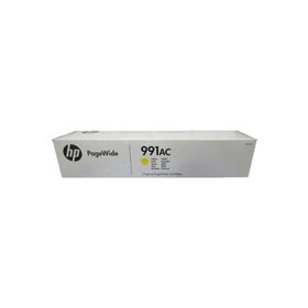 HP X4D16AC 991AC Yellow 16.000 Sayfa Kapasiteli Kartuş
