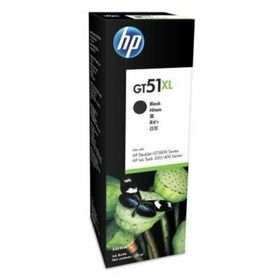 HP X4E40AE GT51 XL Siyah Mürekkep Kartuşu
