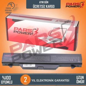 Hp ZZ12 ZZ08 ZZ06 Laptop Uyumlu Batarya