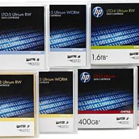 HPE C7977a lto7 Data Kartuş