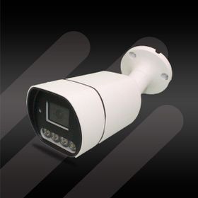Hs HD-201 Warm Led 2MP AHD Bullet Beyaz Güvenlik Kamerası
