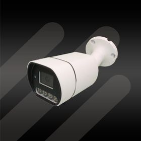 Hs IP-201 Warm Led 5MP Poe Bullet Güvenlik Kamerası