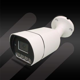 Hs IP-201 Warm Led 8MP 4K Gri Metal Bullet Güvenlik Kamerası