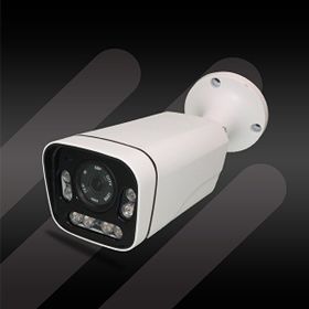 Hs IP-202 5MP Renkli 4KPOE Büyük Metal Bullet Güvenlik Kamerası