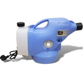 HSC Elektrikli ULV Fogger İlaçlama Dezenfekte Makinesi