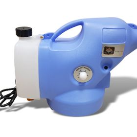 HSC Elektrikli ULV Fogger İlaçlama Dezenfekte Makinesi