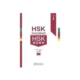 HSK Coursebook 4 - Wang Xun