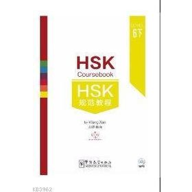 HSK Coursebook Level 6 part III - Wang Xun