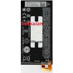 HTC 10 Evo Batarya Pil ve Tamir Seti