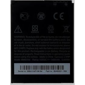 Htc BM60100 Desire 500.600 One Su,Sc.Sv.St Pil Batarya