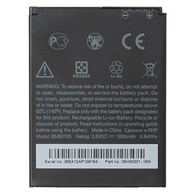 Htc BM60100 Desire 500.600 One Su,Sc.Sv.St Pil Batarya