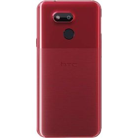 HTC Desire 12S 64GB Kırmızı