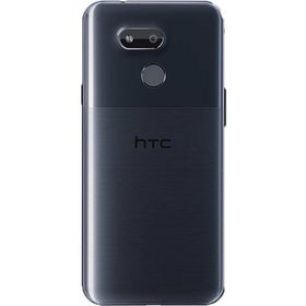 HTC Desire 12S 64GB Siyah