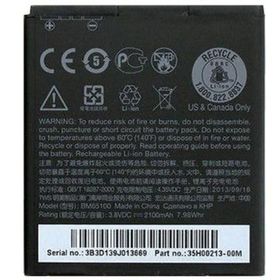 HTC Desire 320 601 603 700 709 Batarya Pil