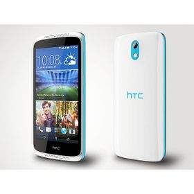 HTC Desire 526G+ Dual Sim 16GB Beyaz