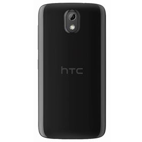 HTC Desire 526G+ Dual Sim 8GB Siyah