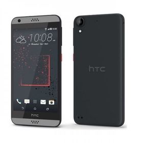 HTC Desire 530 16GB Siyah