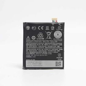 Htc Desire 530 Uyumlu Batarya