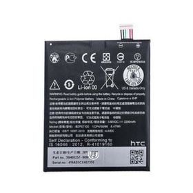 Htc Desire 530 Uyumlu Batarya