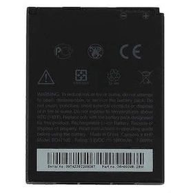 Htc Desire 600 Uyumlu Batarya