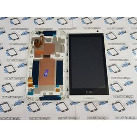 HTC Desire 610 Beyaz Dokunmatik LCD Ekran