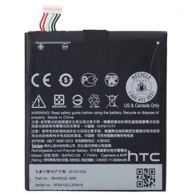 Htc Desire 610 Uyumlu Batarya