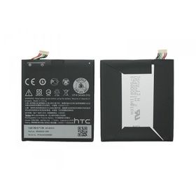 Htc Desire 610 Uyumlu Batarya