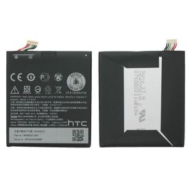 Htc Desire 610 Uyumlu Batarya