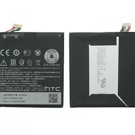 Htc Desire 610 Uyumlu Batarya