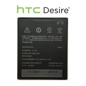 HTC Desire 616 2000mAh Batarya Pil