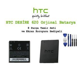 HTC Desire 620 2100mAh Batarya Pil