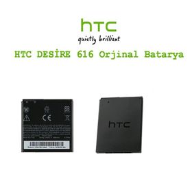 HTC Desire 620 2100mAh Batarya Pil