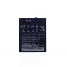 HTC Desire 620 2100mAh Batarya Pil