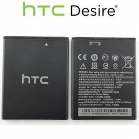 HTC Desire 620 2100mAh Batarya Pil